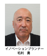 吉村イノベーションプランナー