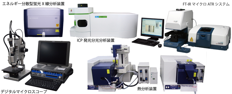 JKA導入機器画像