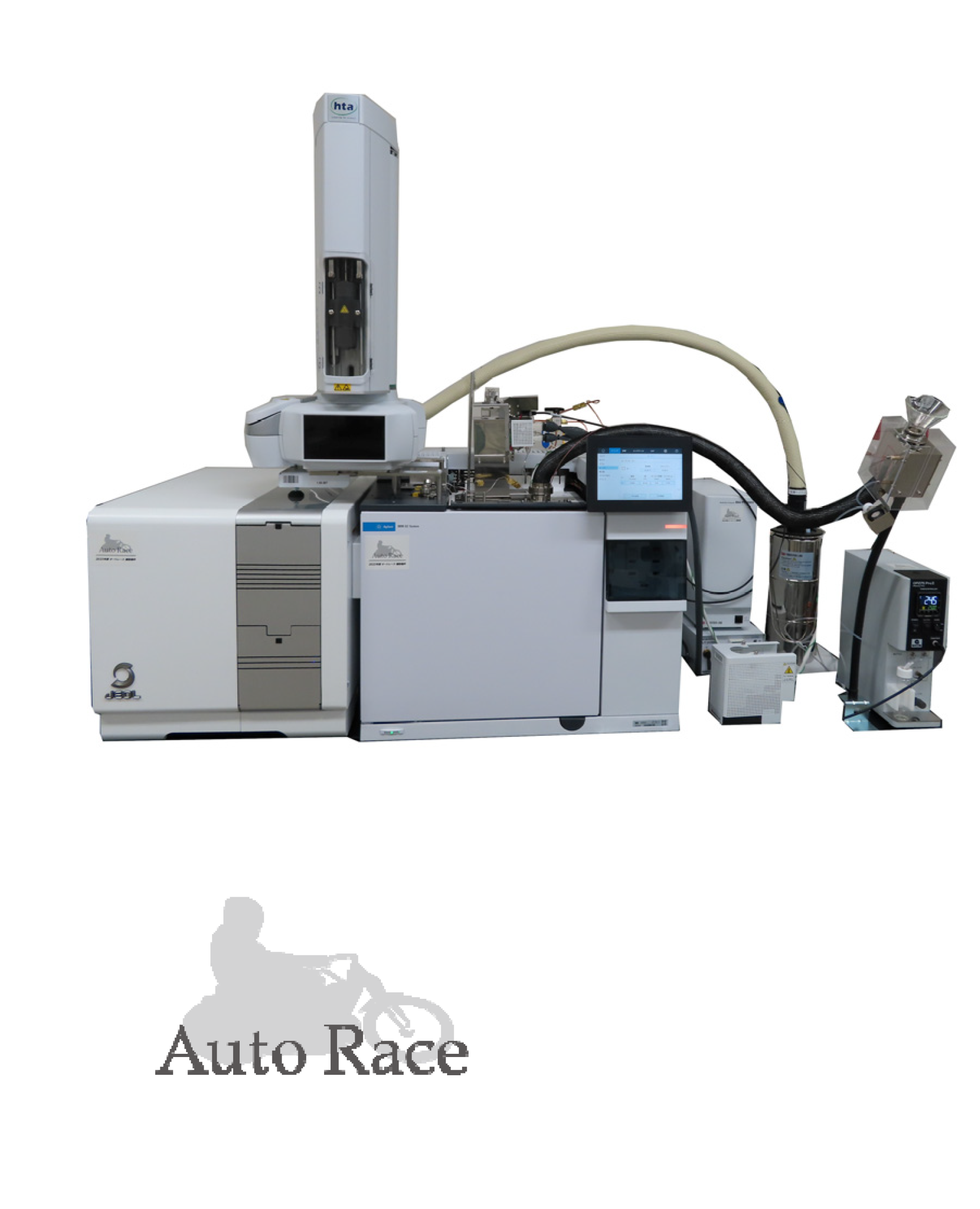 お知らせ】「ガスクロマトグラフ質量分析装置」、「高速液体クロマト