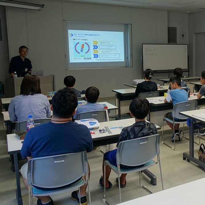 ジュニア科学教室1