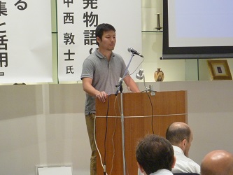 中西社長.JPG